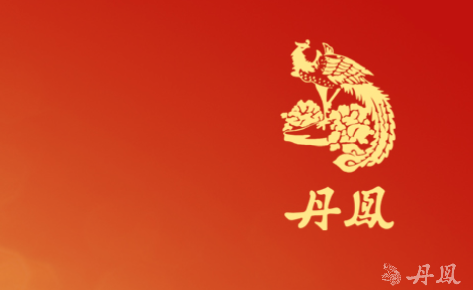 亞洲釀酒(廈門）有限公司2025年上半年環境數據公開